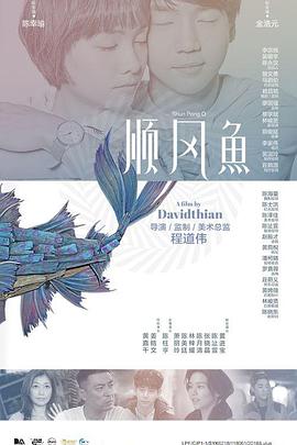 午夜高清免费观看视频