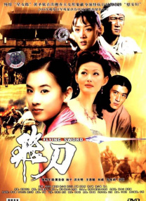 亚洲韩国精品